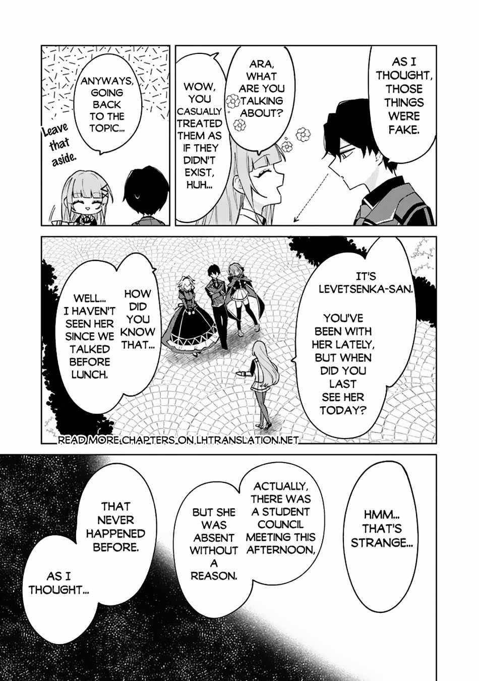 The Misunderstood Saintly Life of a Villainous Scion ~ I just want to do whatever I want in my second life~ Chapter 9 - Page 25