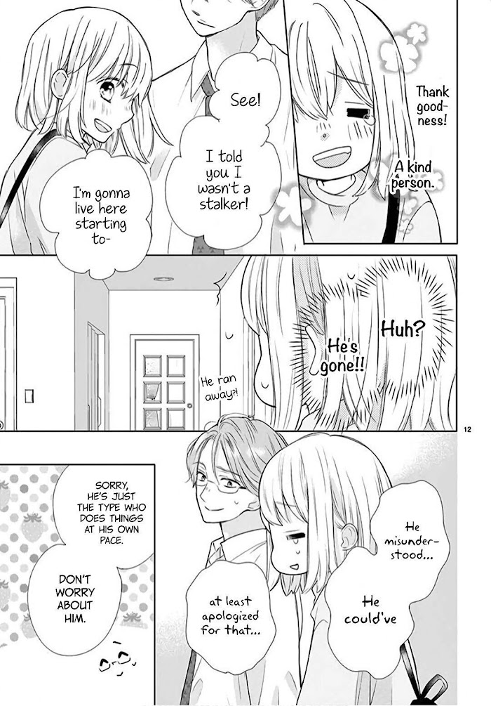 Daifuku-chan to Ouji-sama Chapter 1 - Page 11