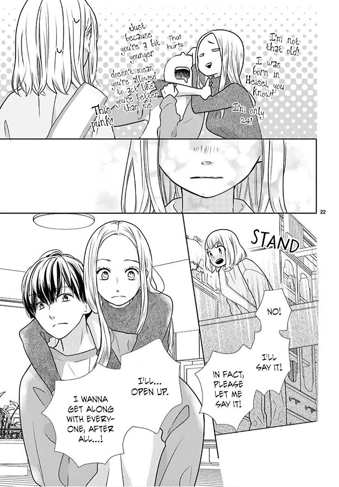 Daifuku-chan to Ouji-sama Chapter 1 - Page 21