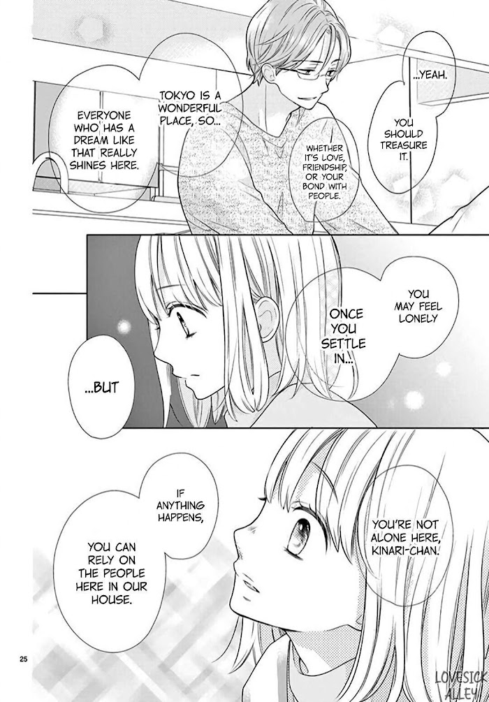 Daifuku-chan to Ouji-sama Chapter 1 - Page 24