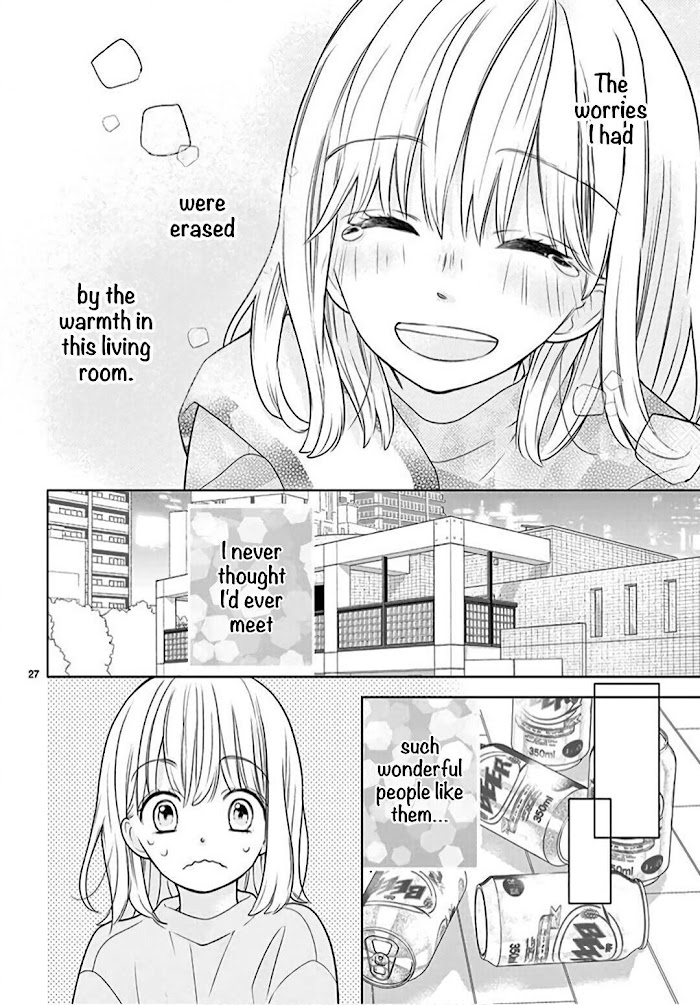 Daifuku-chan to Ouji-sama Chapter 1 - Page 26
