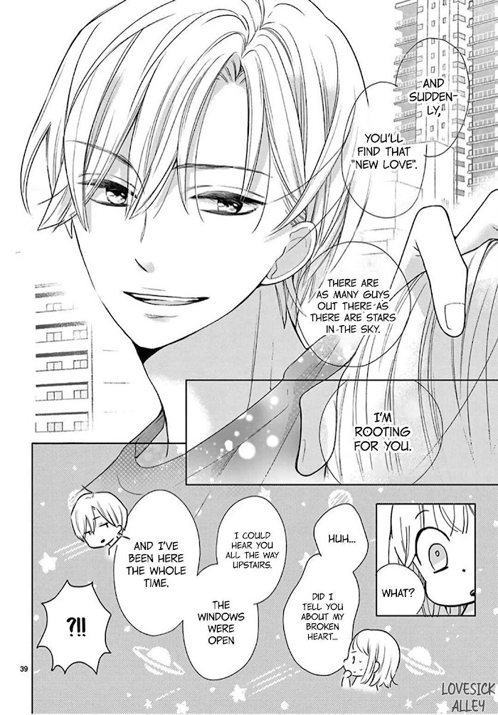 Daifuku-chan to Ouji-sama Chapter 1 - Page 38