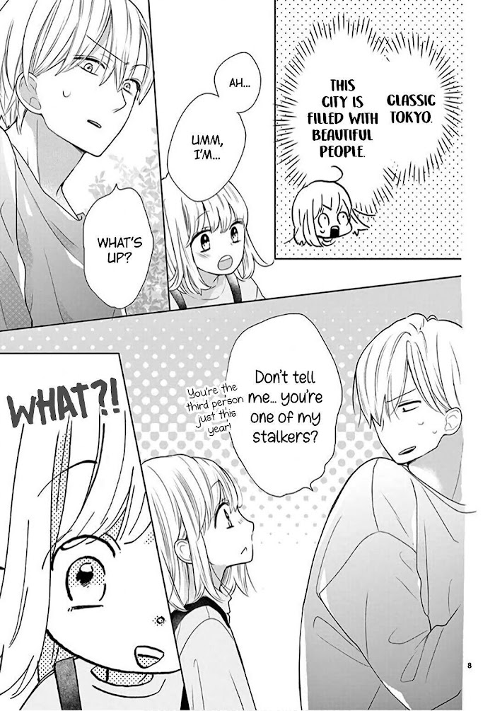 Daifuku-chan to Ouji-sama Chapter 1 - Page 7