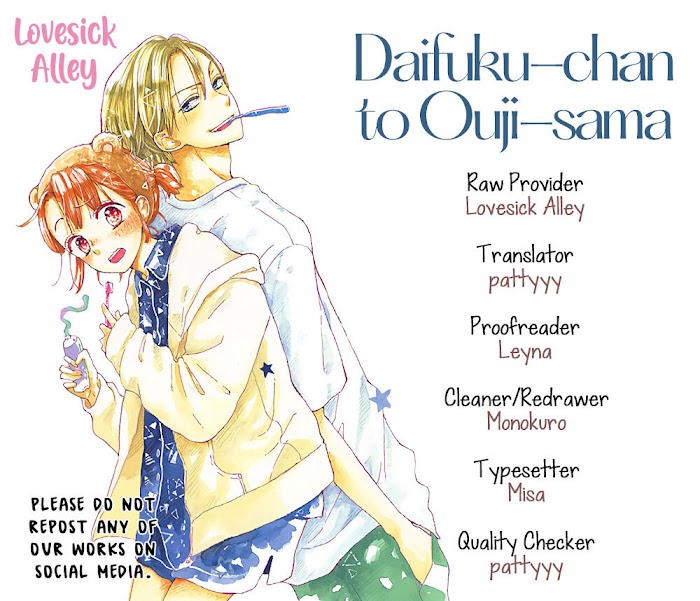 Daifuku-chan to Ouji-sama Chapter 10 - Page 3