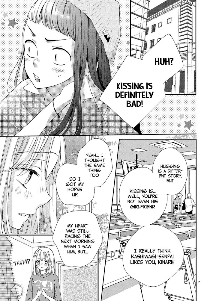 Daifuku-chan to Ouji-sama Chapter 11 - Page 9