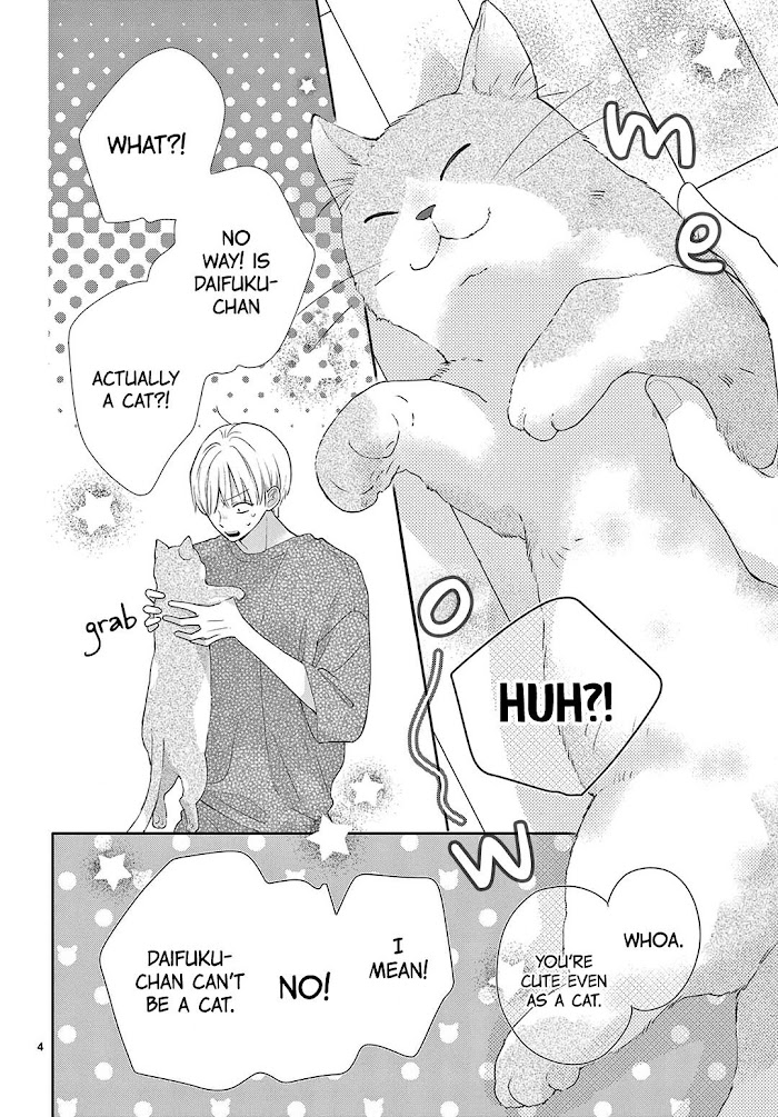 Daifuku-chan to Ouji-sama Chapter 12 - Page 6