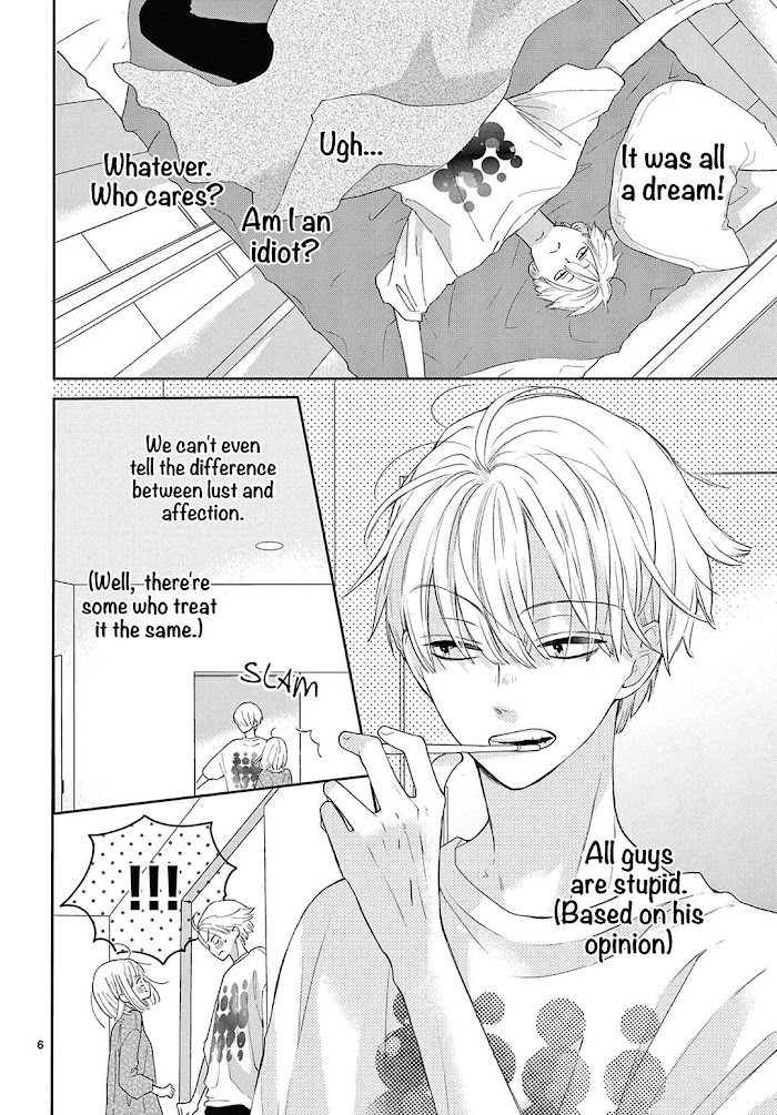 Daifuku-chan to Ouji-sama Chapter 12 - Page 8