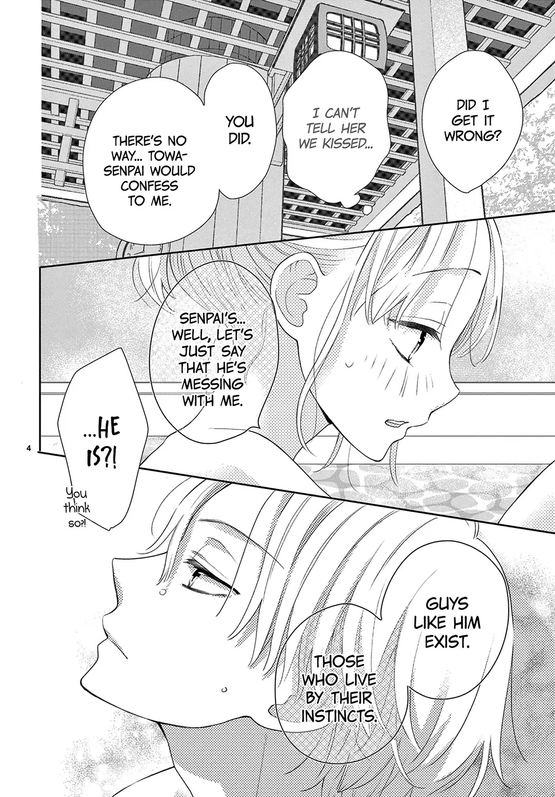 Daifuku-chan to Ouji-sama Chapter 13 - Page 5