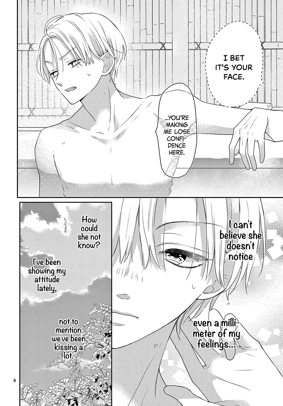 Daifuku-chan to Ouji-sama Chapter 13 - Page 7