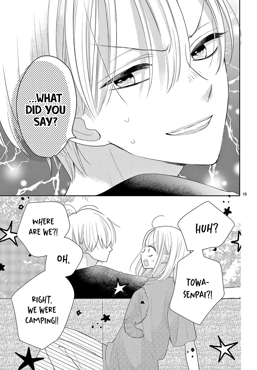 Daifuku-chan to Ouji-sama Chapter 14 - Page 16