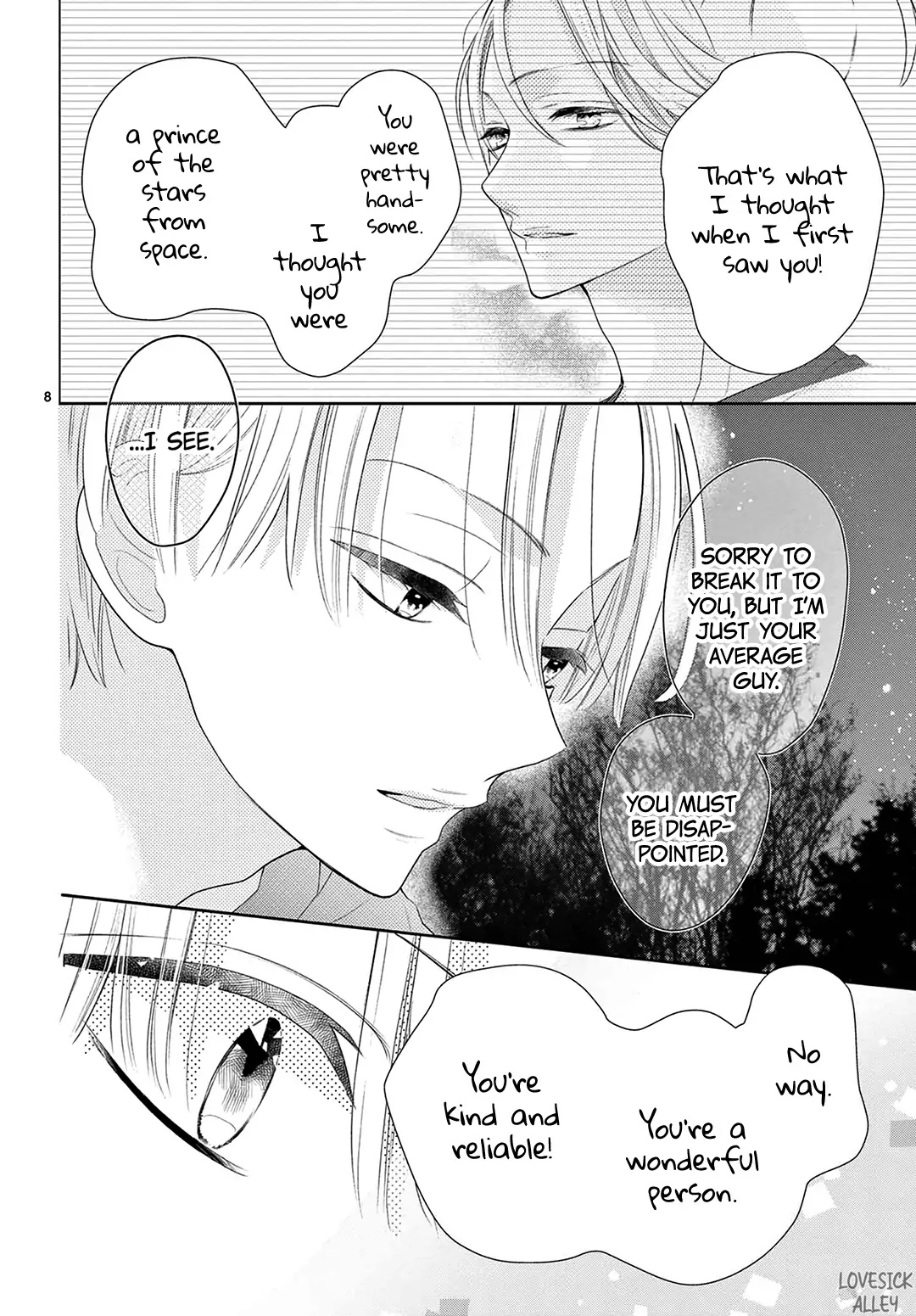 Daifuku-chan to Ouji-sama Chapter 14 - Page 9
