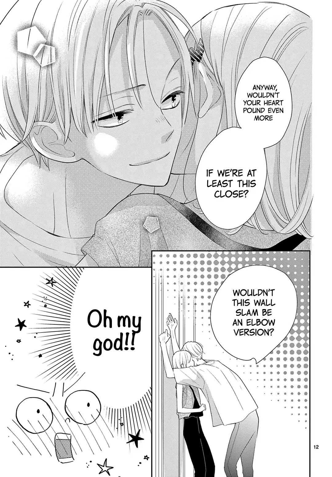 Daifuku-chan to Ouji-sama Chapter 15 - Page 13