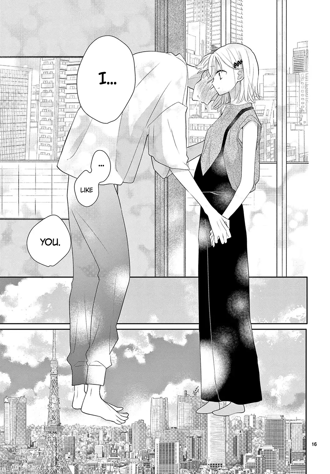 Daifuku-chan to Ouji-sama Chapter 15 - Page 17