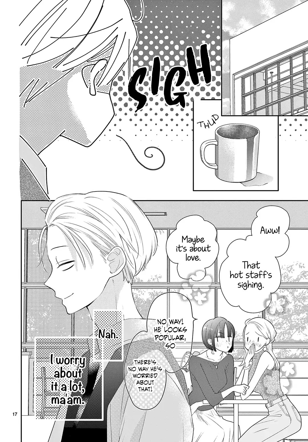 Daifuku-chan to Ouji-sama Chapter 15 - Page 18