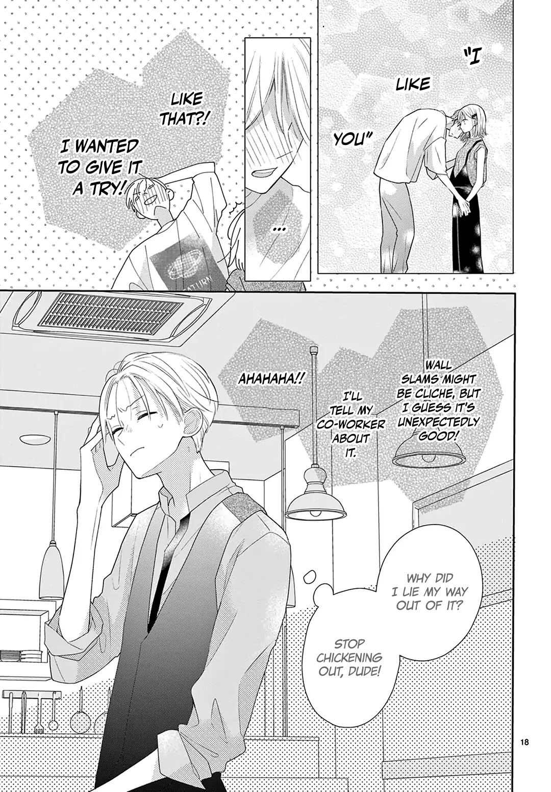Daifuku-chan to Ouji-sama Chapter 15 - Page 19