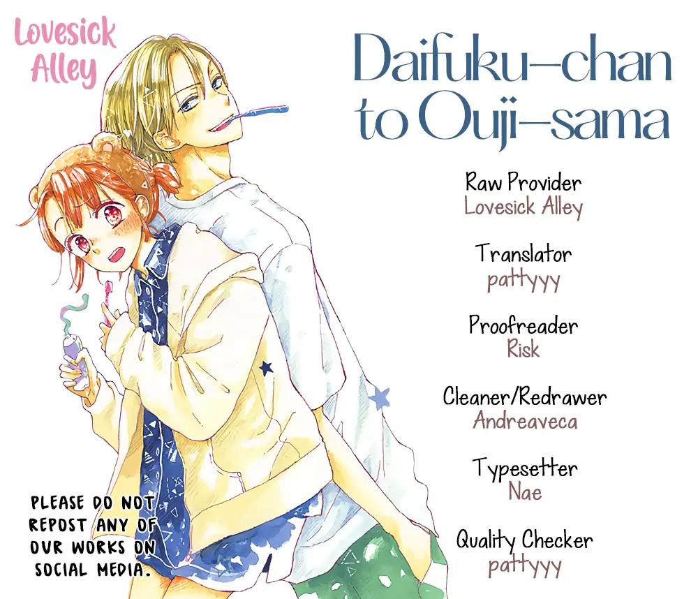 Daifuku-chan to Ouji-sama Chapter 15 - Page 2