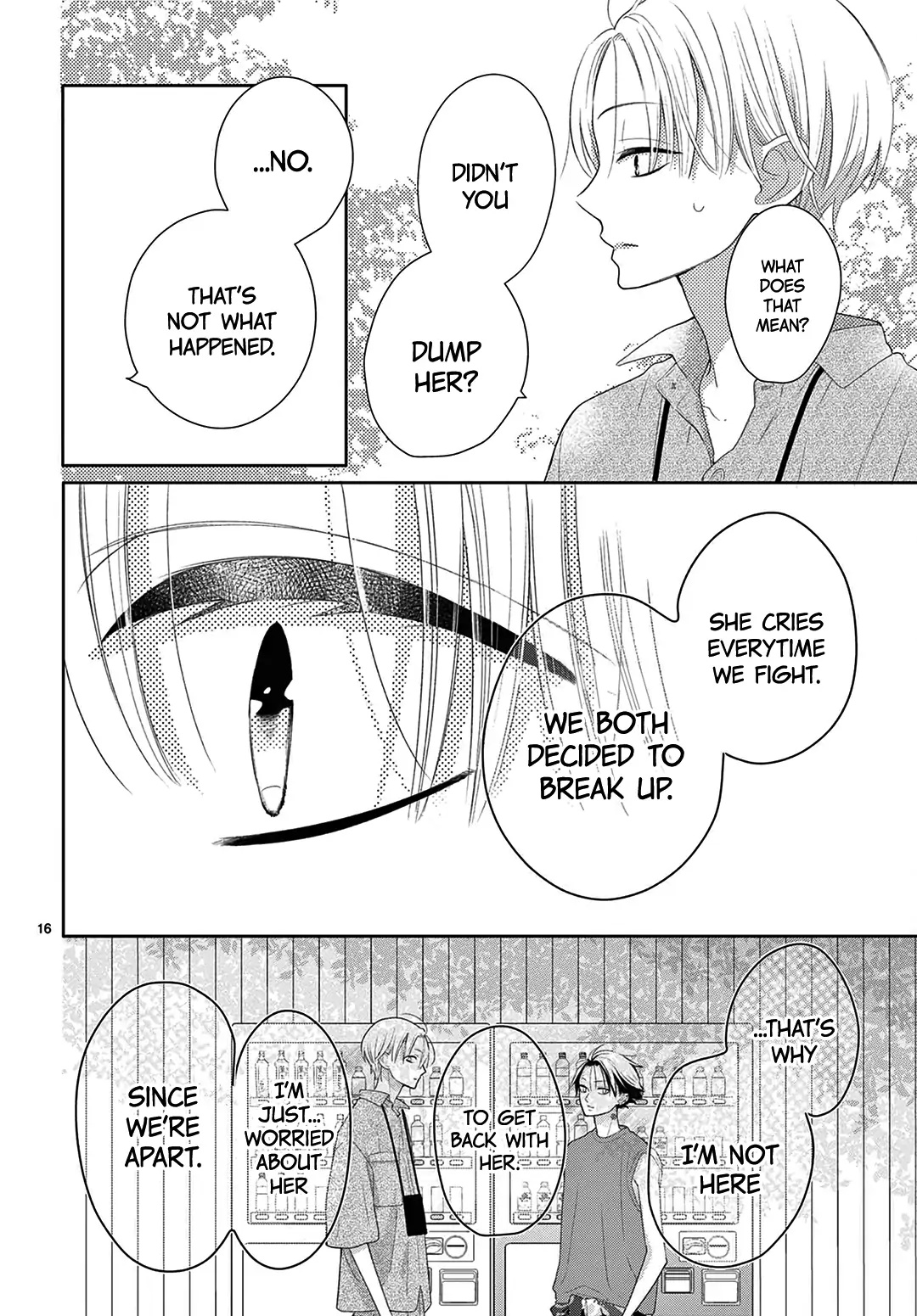 Daifuku-chan to Ouji-sama Chapter 16 - Page 17