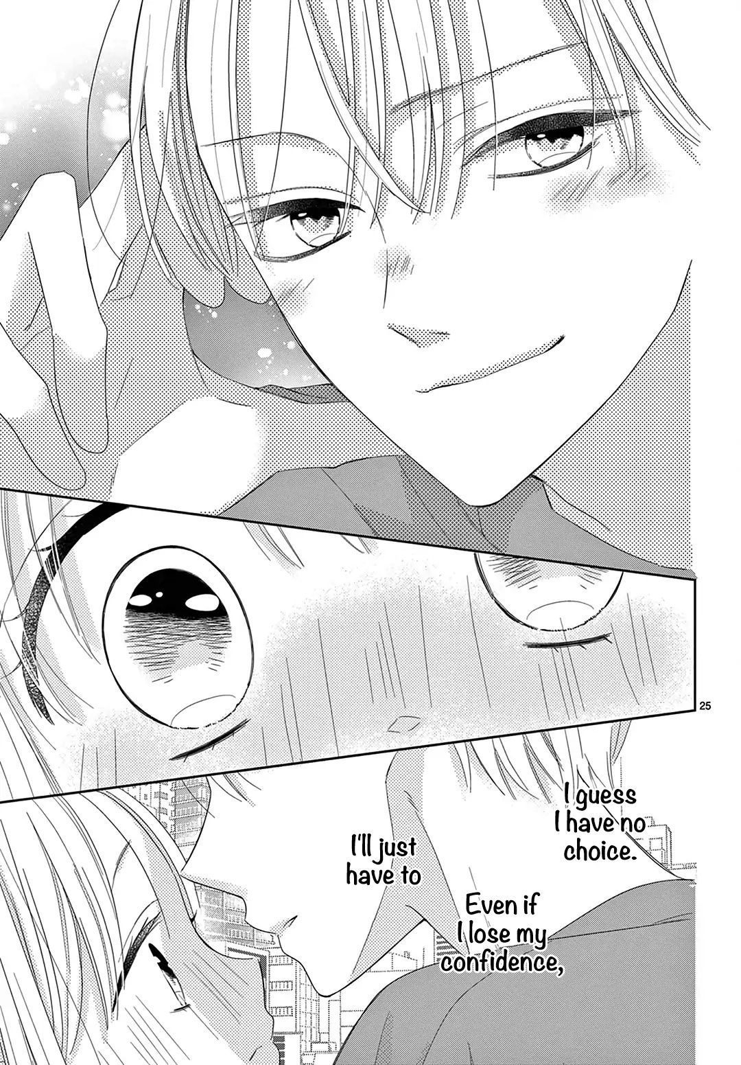 Daifuku-chan to Ouji-sama Chapter 17 - Page 26