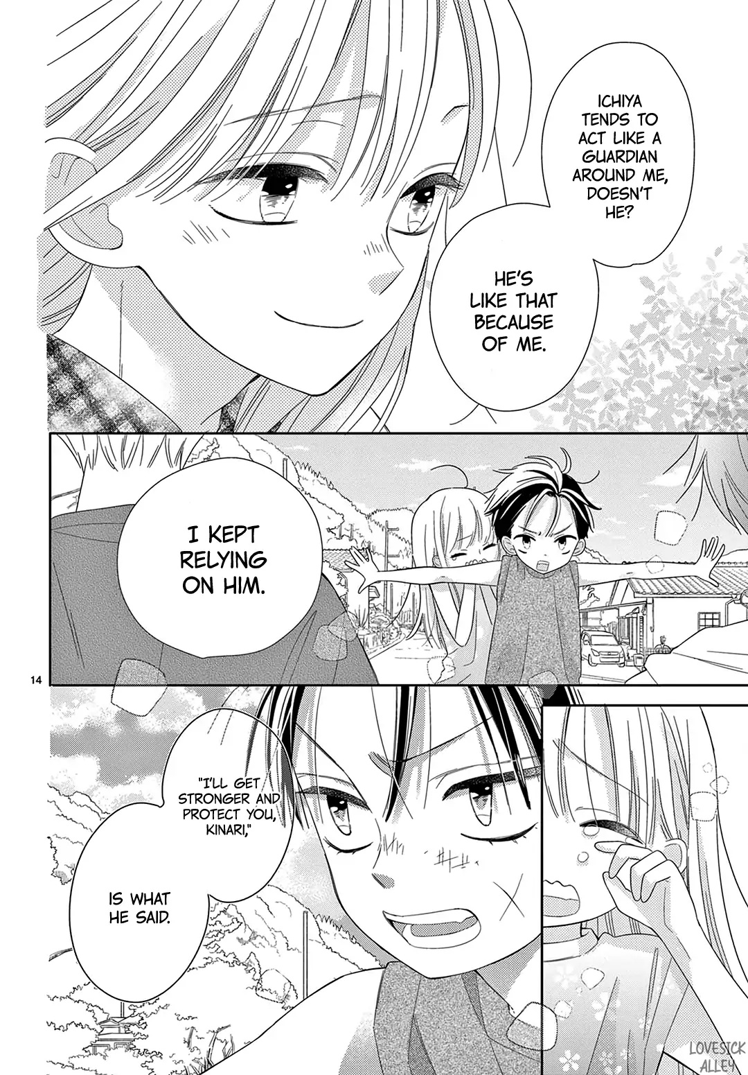 Daifuku-chan to Ouji-sama Chapter 18 - Page 15