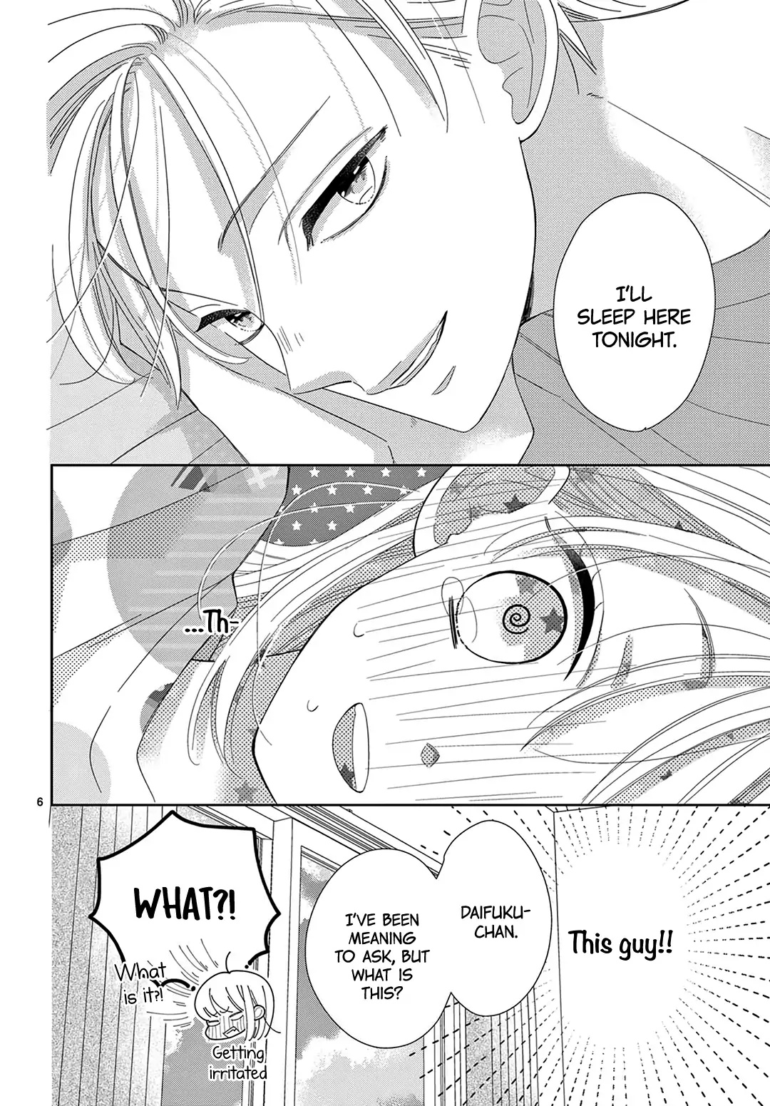 Daifuku-chan to Ouji-sama Chapter 18 - Page 7
