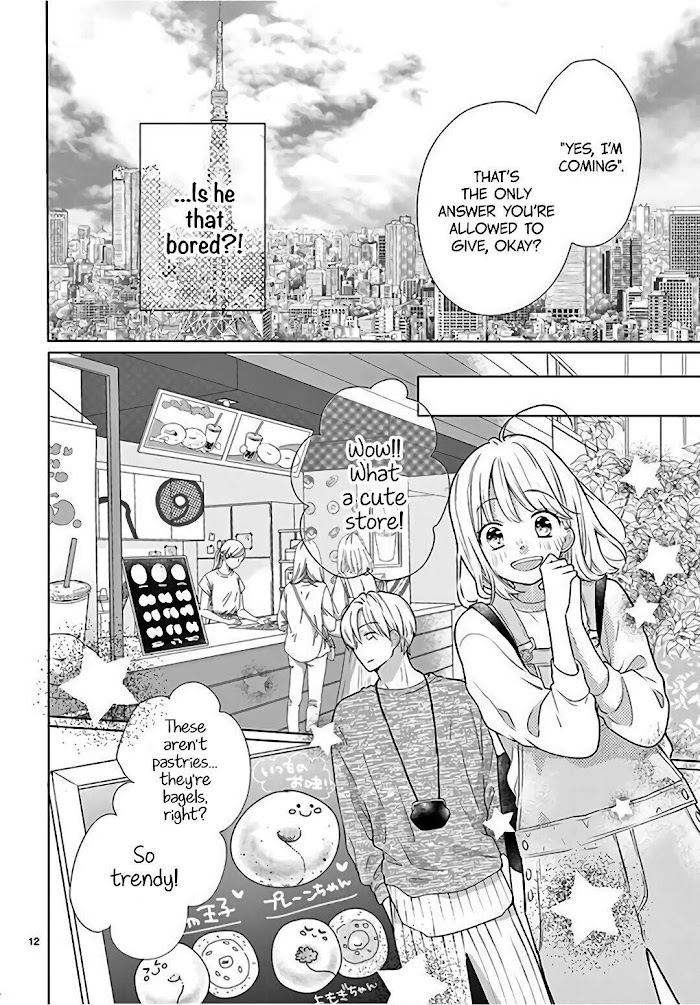 Daifuku-chan to Ouji-sama Chapter 2 - Page 14
