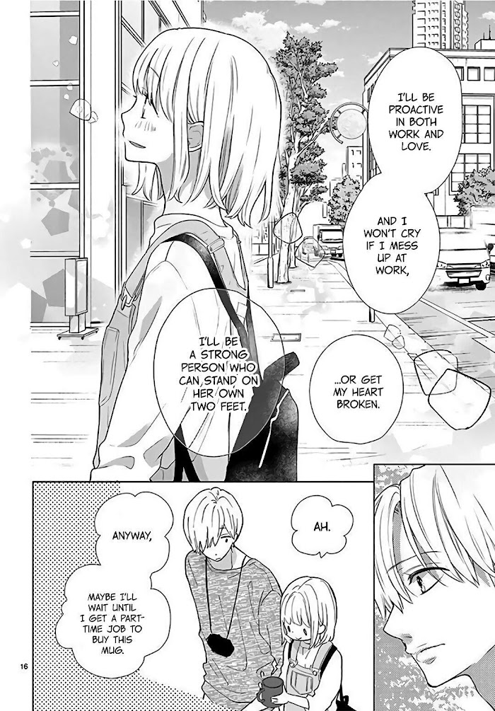 Daifuku-chan to Ouji-sama Chapter 2 - Page 18