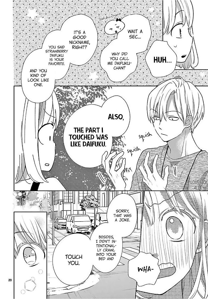 Daifuku-chan to Ouji-sama Chapter 2 - Page 22