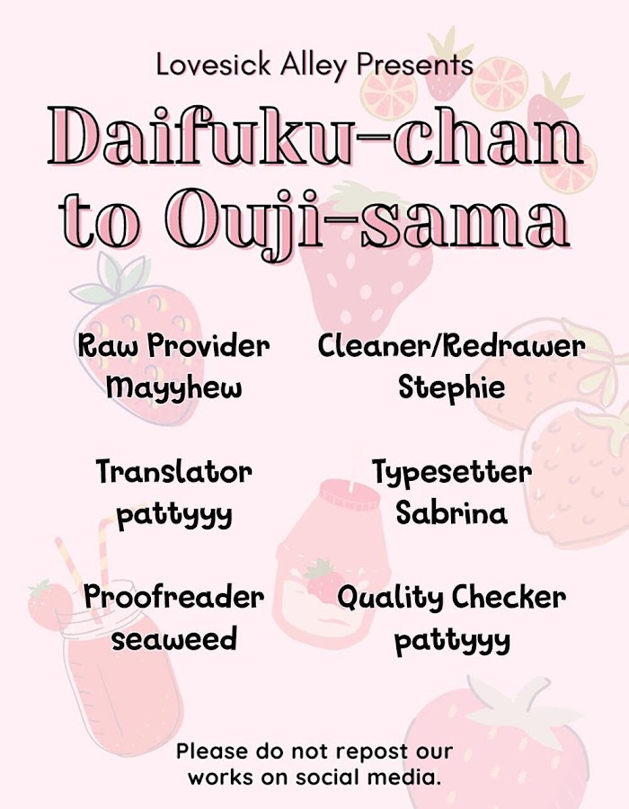 Daifuku-chan to Ouji-sama Chapter 2 - Page 3