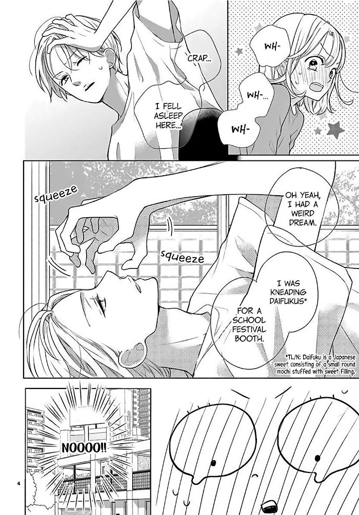 Daifuku-chan to Ouji-sama Chapter 2 - Page 6