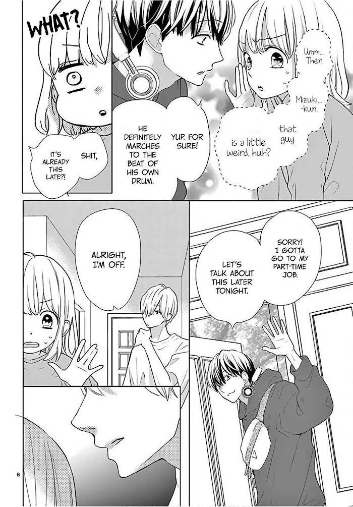 Daifuku-chan to Ouji-sama Chapter 2 - Page 8