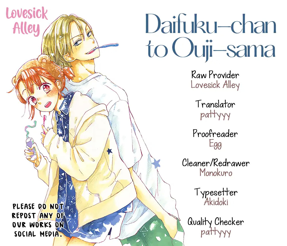 Daifuku-chan to Ouji-sama Chapter 20 - Page 2