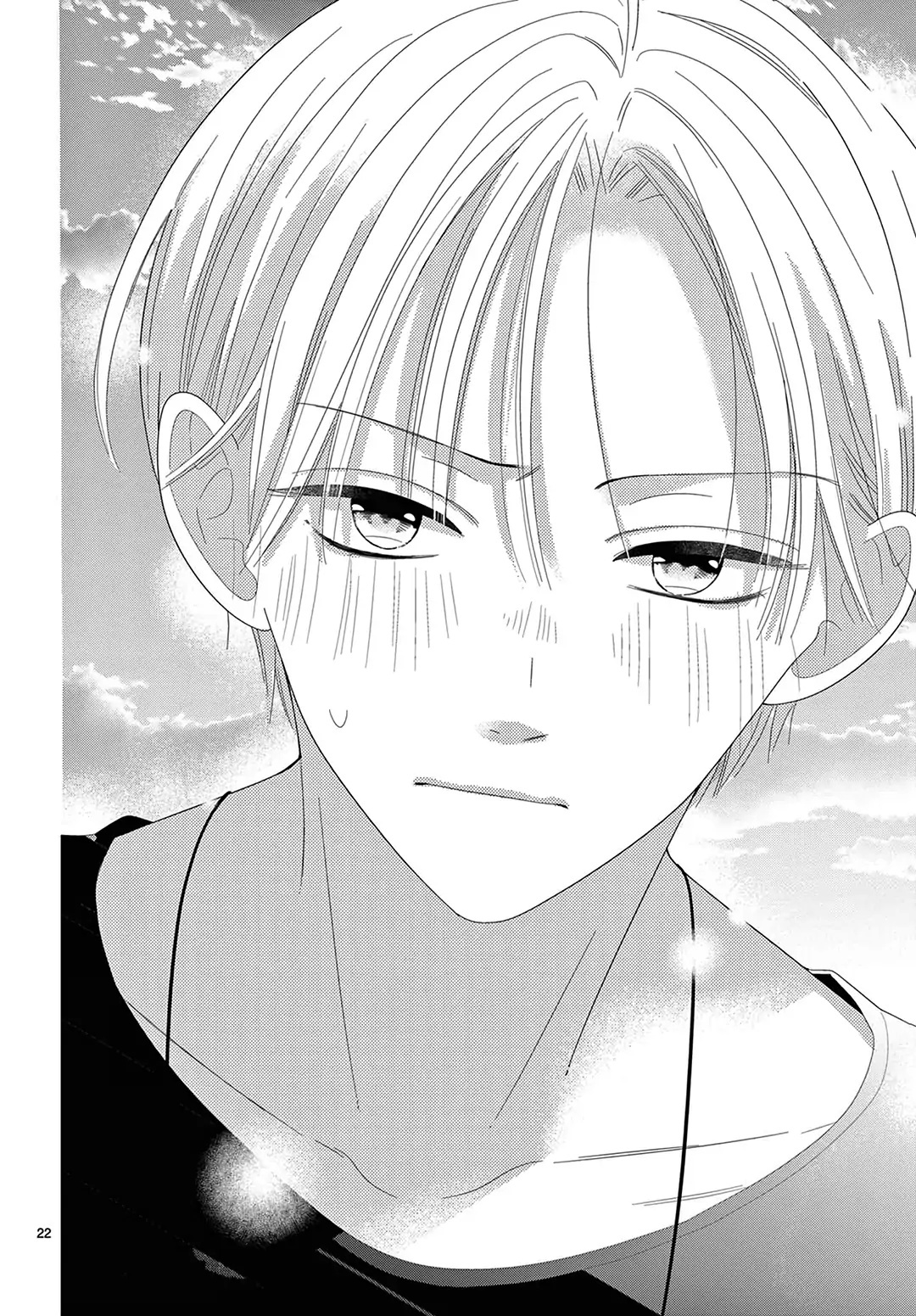 Daifuku-chan to Ouji-sama Chapter 20 - Page 23