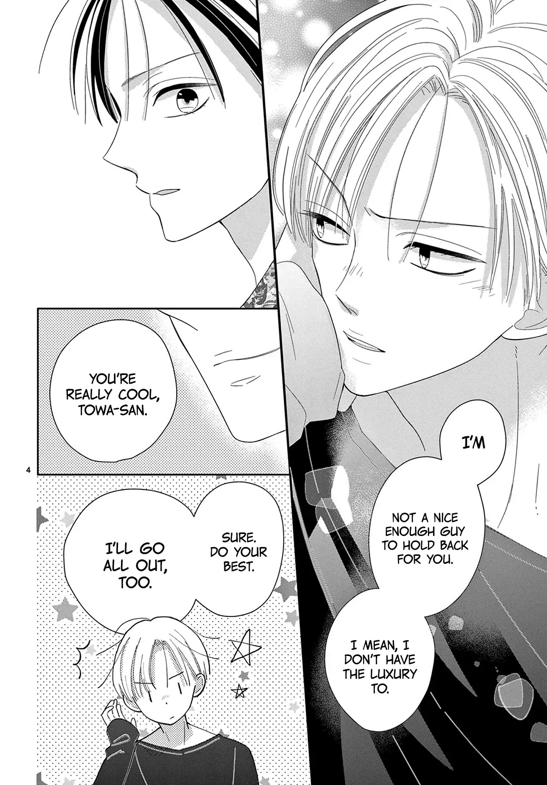 Daifuku-chan to Ouji-sama Chapter 20 - Page 6