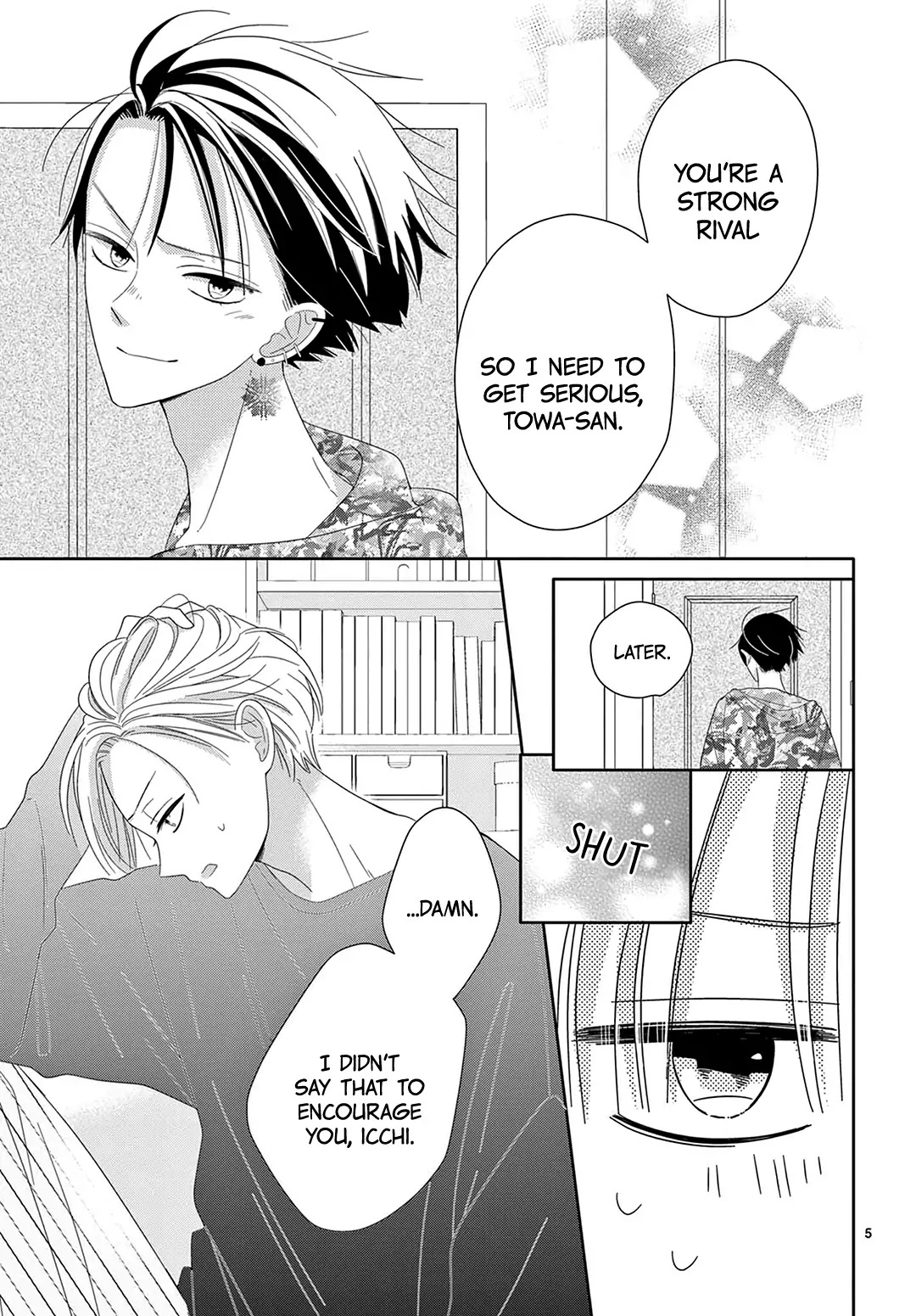 Daifuku-chan to Ouji-sama Chapter 20 - Page 7
