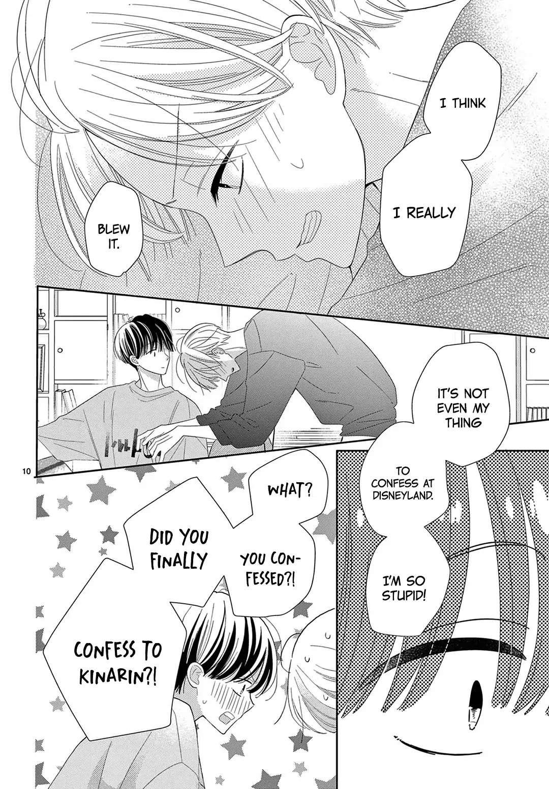 Daifuku-chan to Ouji-sama Chapter 21 - Page 12