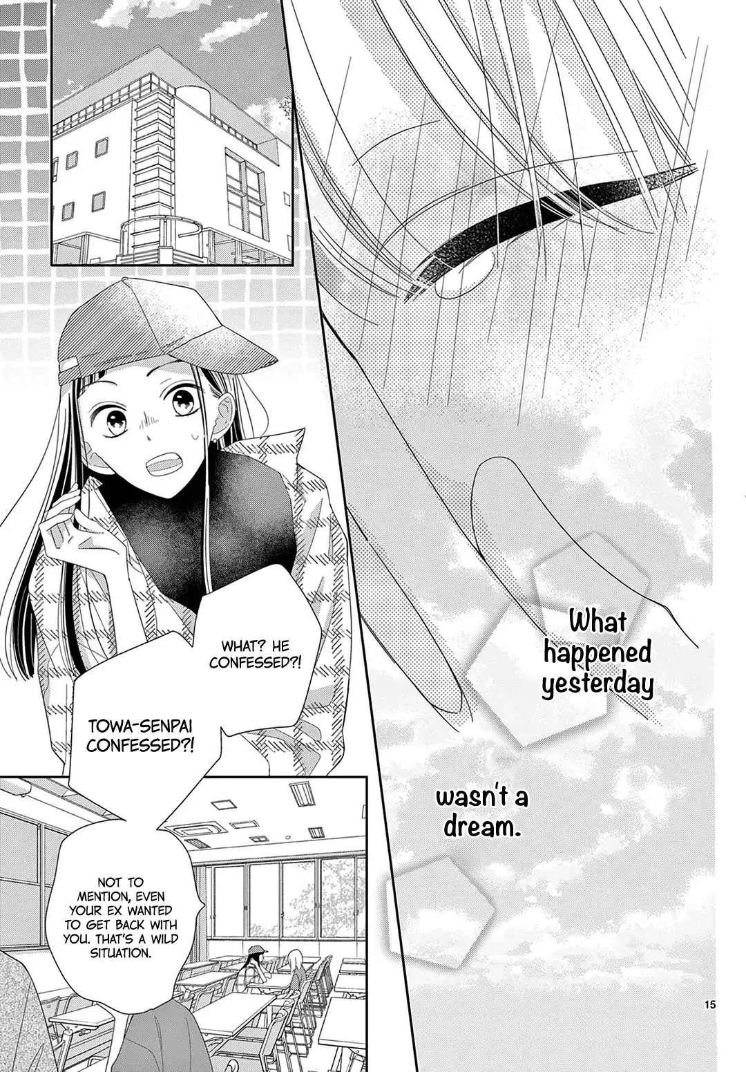 Daifuku-chan to Ouji-sama Chapter 21 - Page 17