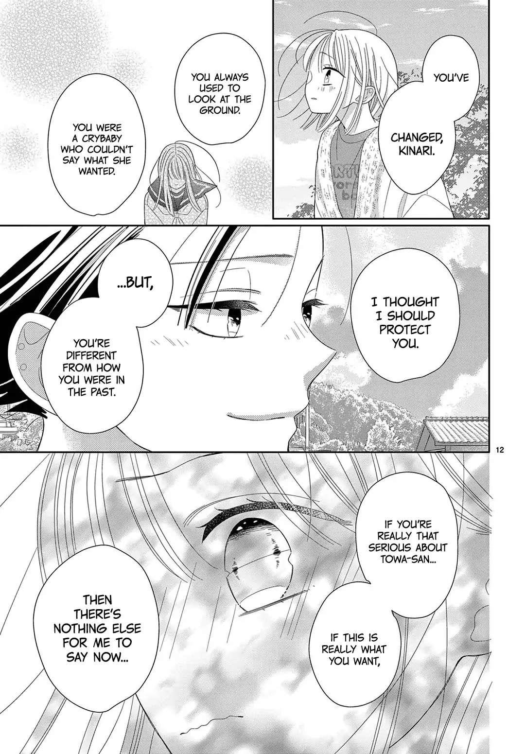 Daifuku-chan to Ouji-sama Chapter 22 - Page 14