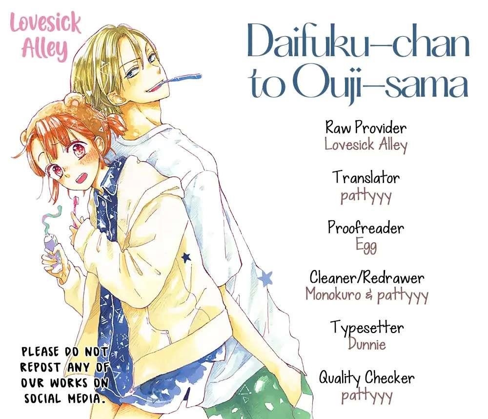 Daifuku-chan to Ouji-sama Chapter 22 - Page 3
