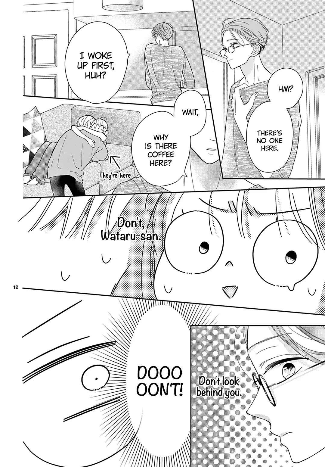 Daifuku-chan to Ouji-sama Chapter 24 - Page 14