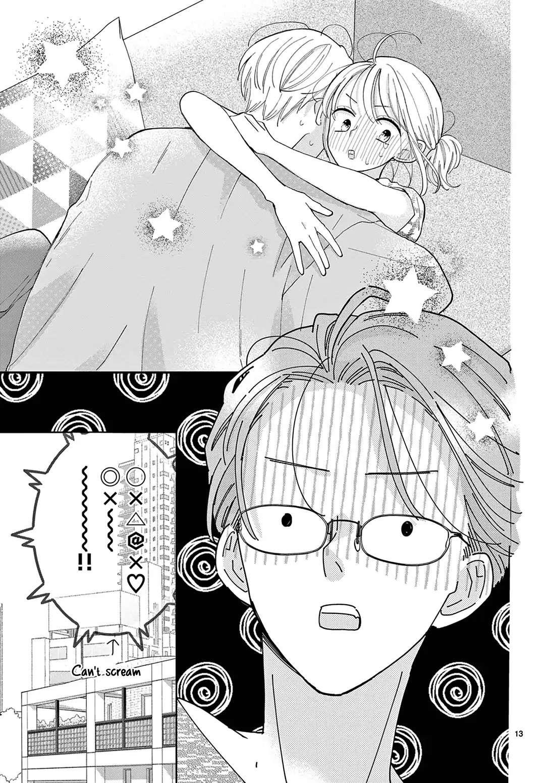Daifuku-chan to Ouji-sama Chapter 24 - Page 15