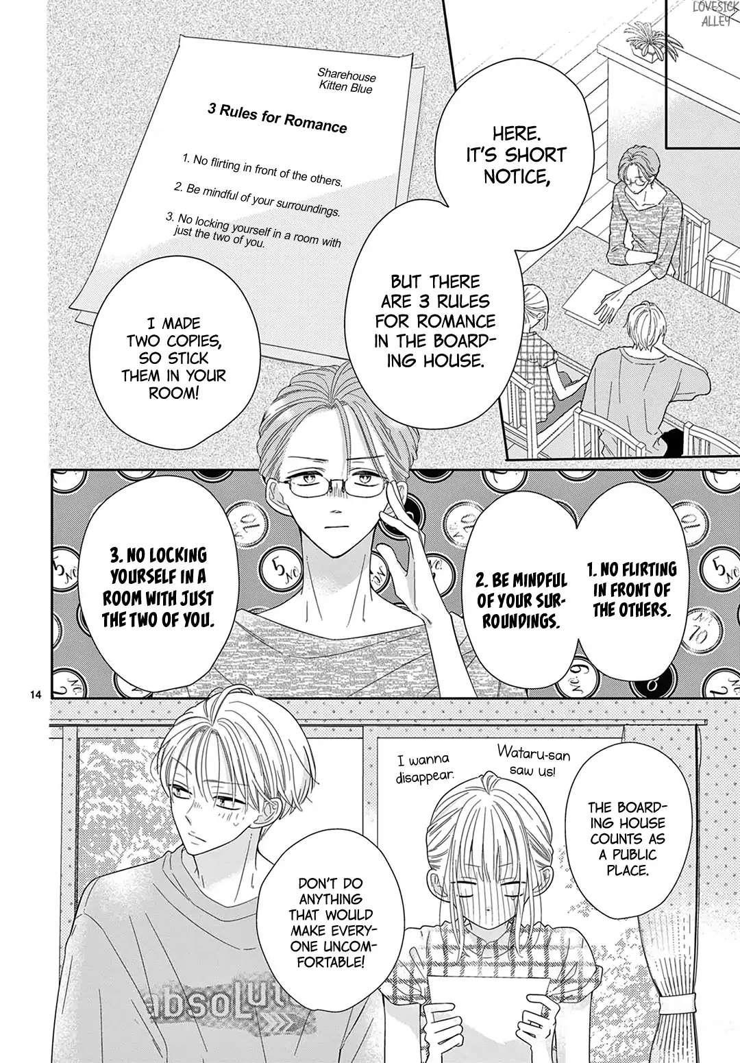 Daifuku-chan to Ouji-sama Chapter 24 - Page 16