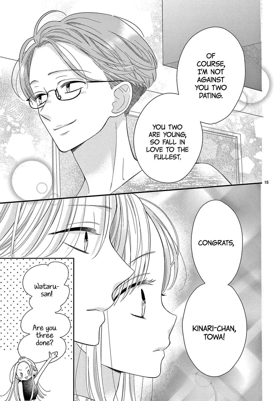 Daifuku-chan to Ouji-sama Chapter 24 - Page 17