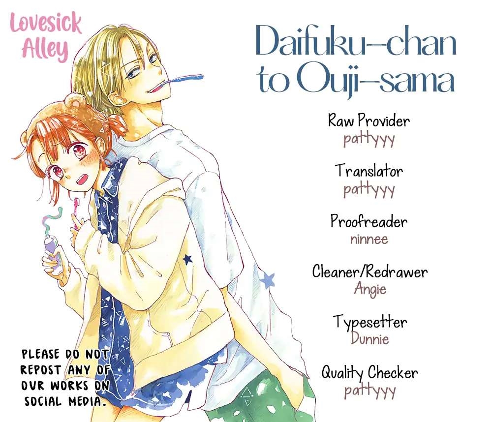 Daifuku-chan to Ouji-sama Chapter 25 - Page 3