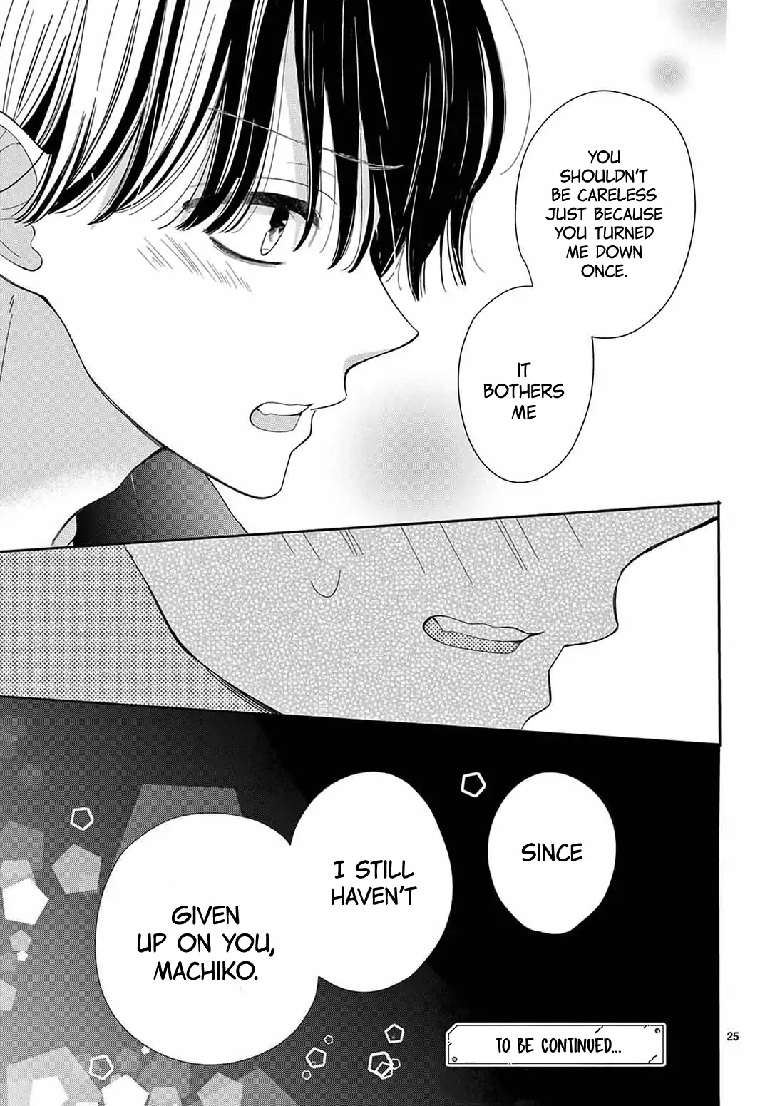 Daifuku-chan to Ouji-sama Chapter 26 - Page 27