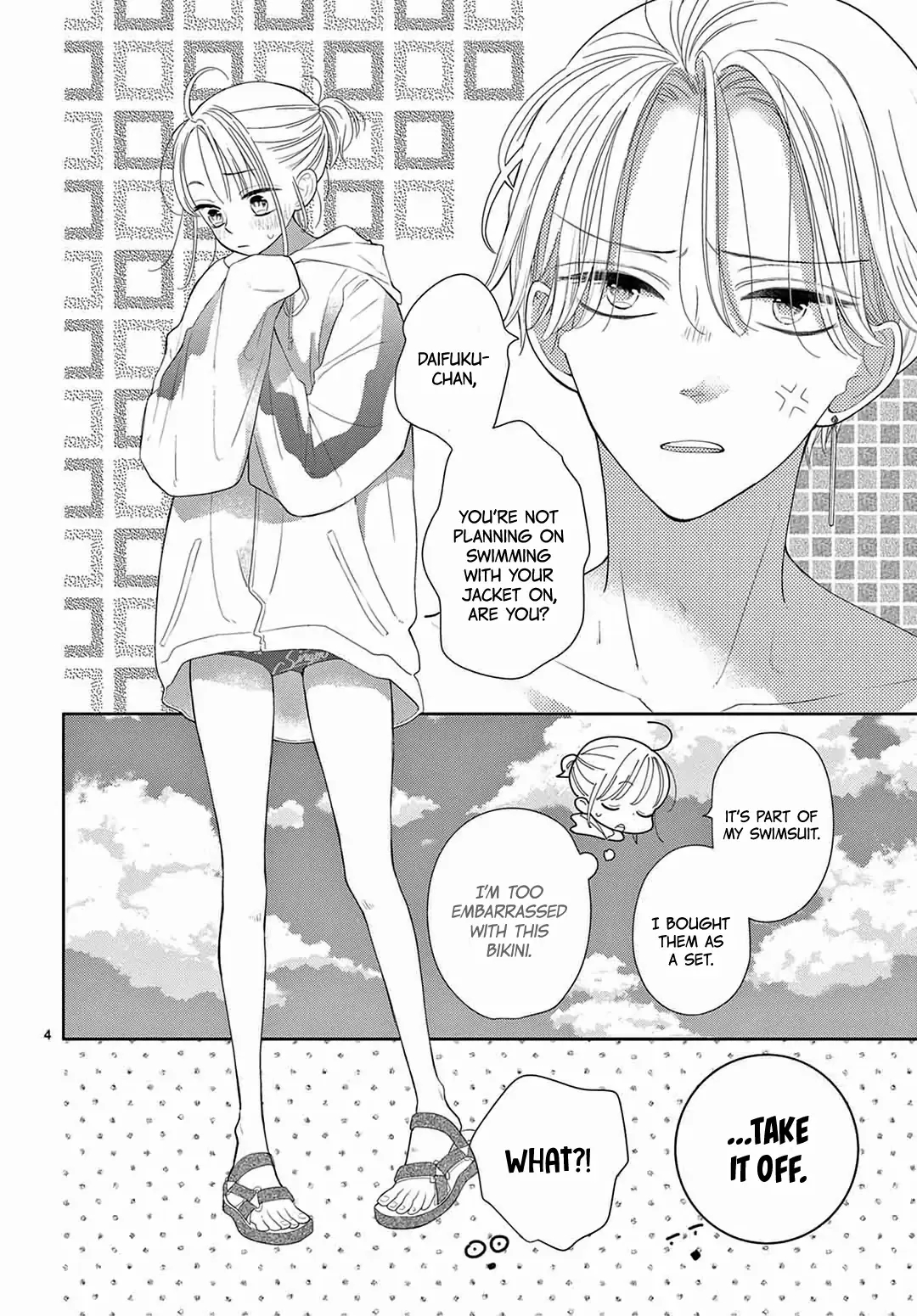 Daifuku-chan to Ouji-sama Chapter 26 - Page 6