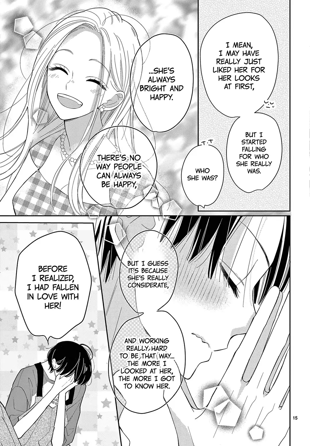 Daifuku-chan to Ouji-sama Chapter 27 - Page 17