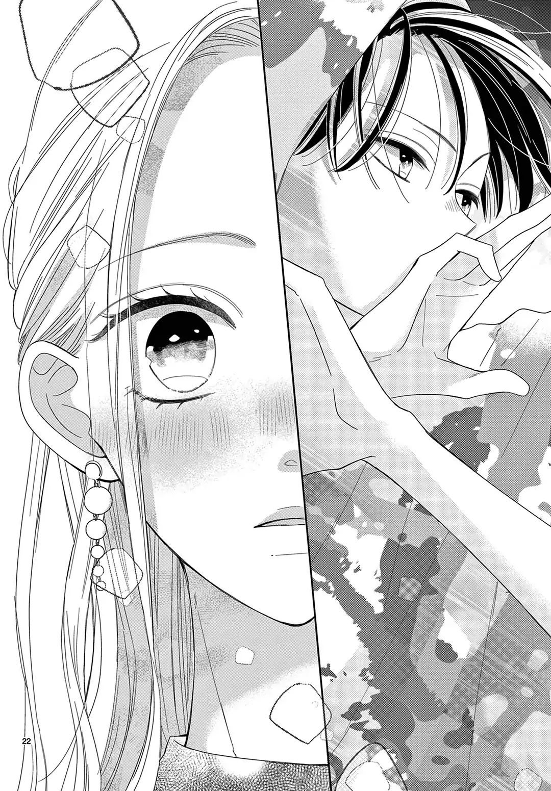 Daifuku-chan to Ouji-sama Chapter 27 - Page 24