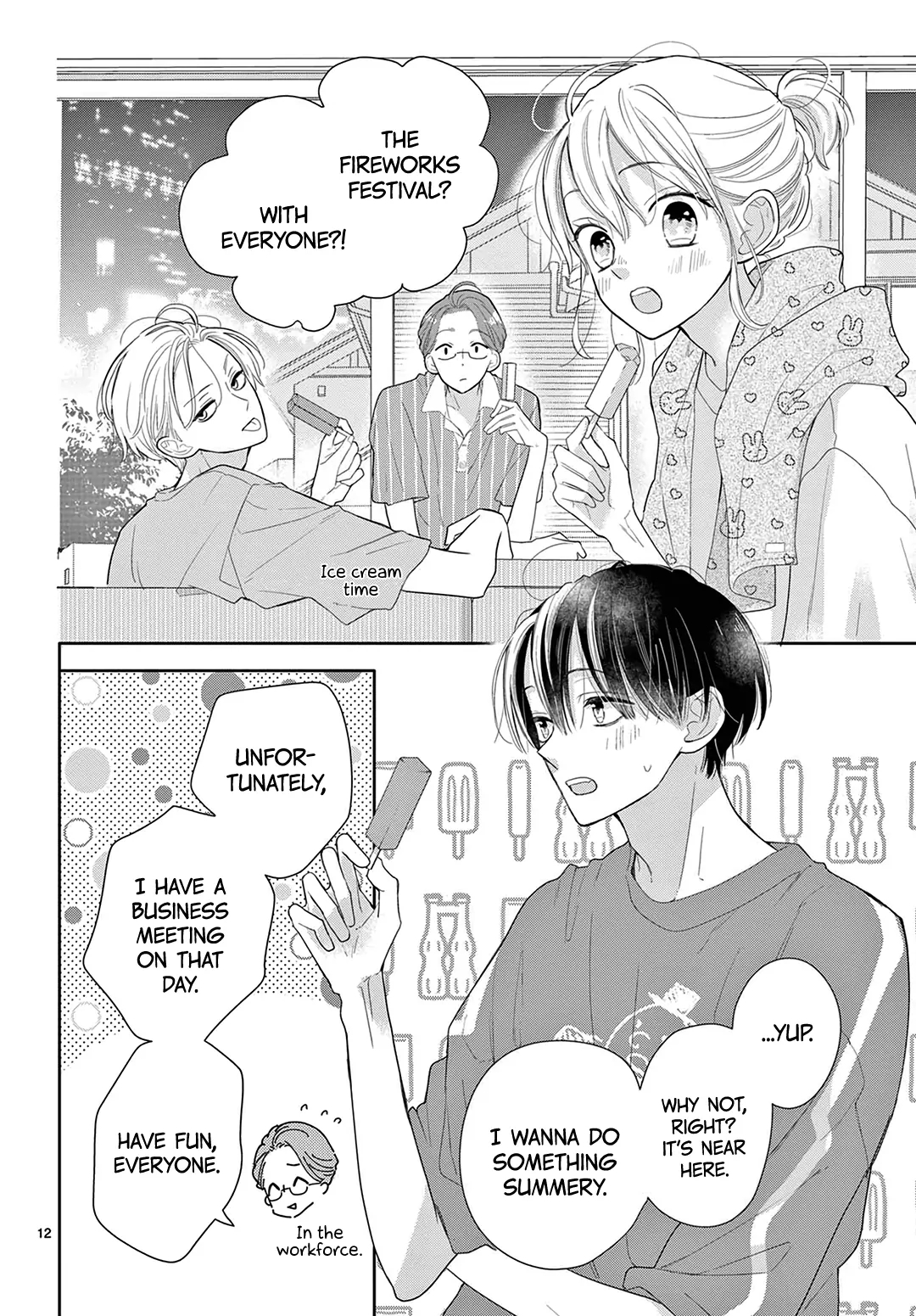 Daifuku-chan to Ouji-sama Chapter 28 - Page 14