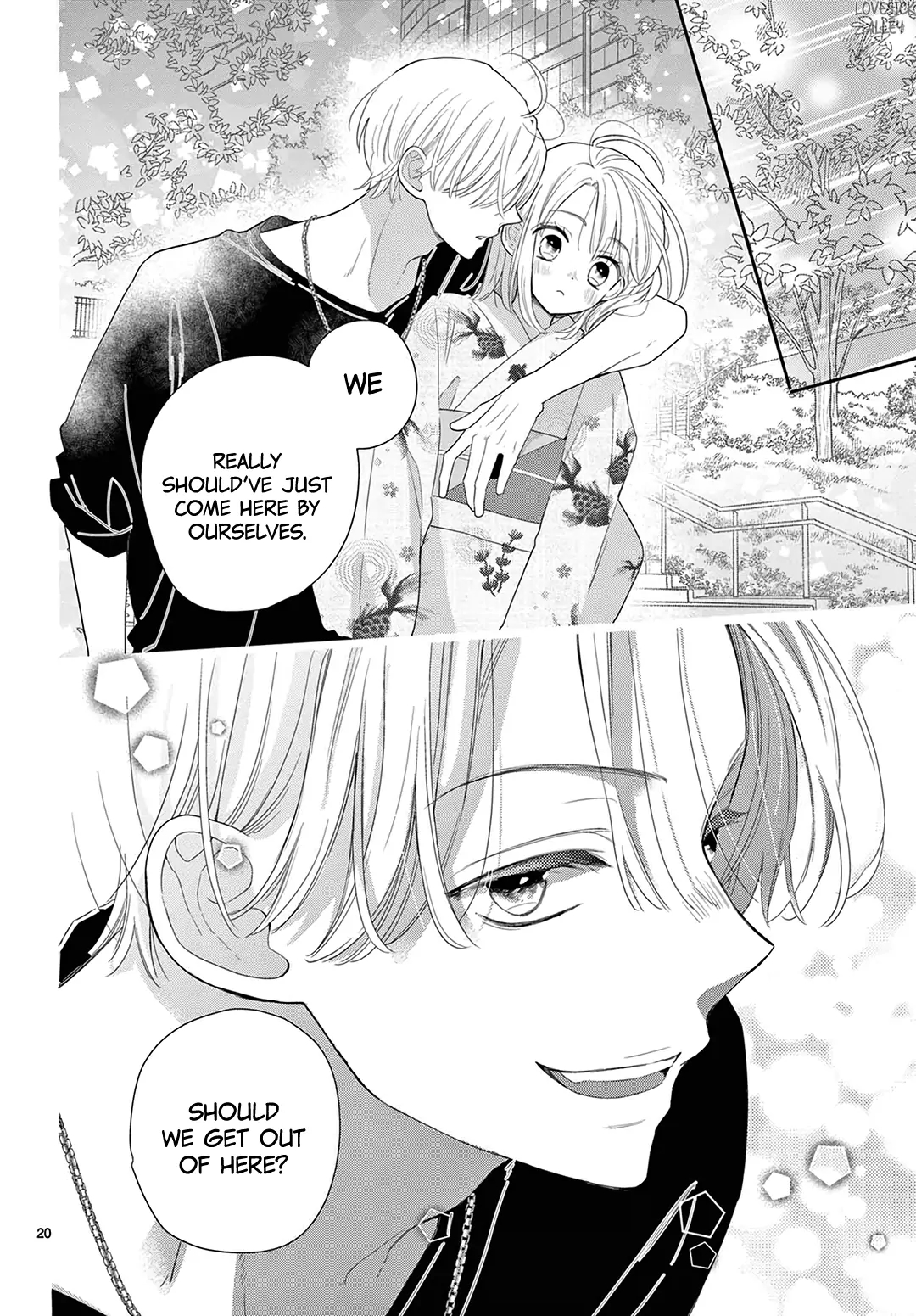 Daifuku-chan to Ouji-sama Chapter 28 - Page 22