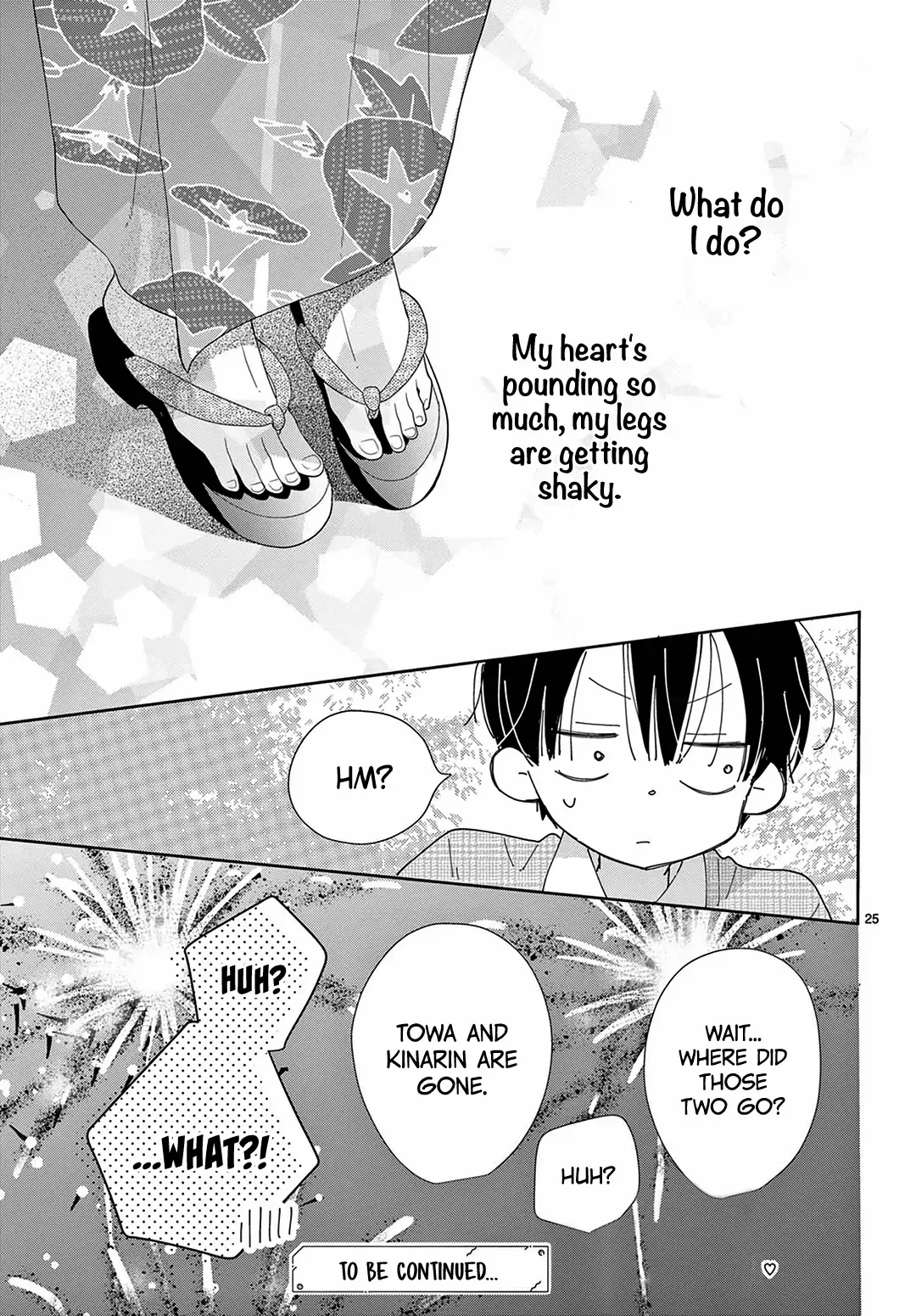 Daifuku-chan to Ouji-sama Chapter 28 - Page 27
